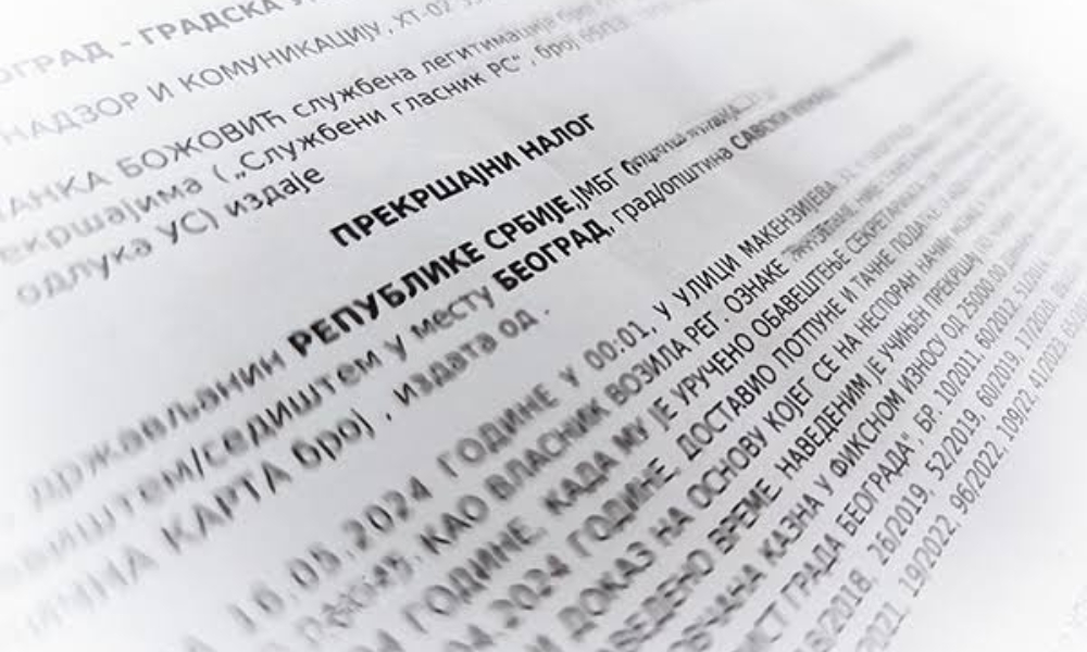prekršajni nalog